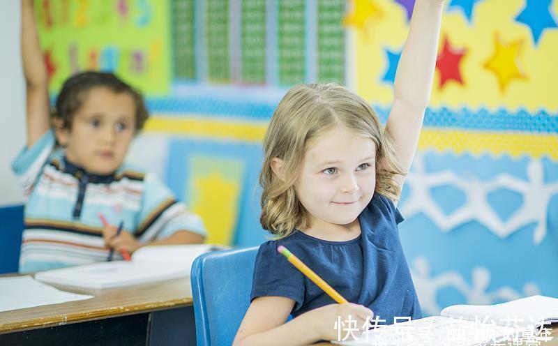 孩子|优秀的孩子,未来必然有3个好习惯,你家的有几个?