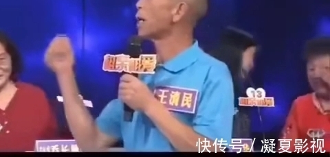 凤凰网|一夜爆火,就冲他,这部我给五星__凤凰网