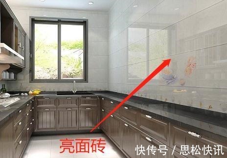 插座|入住新房气的快疯了,38个让人恨之入骨的装修坑,句句血亏总结!