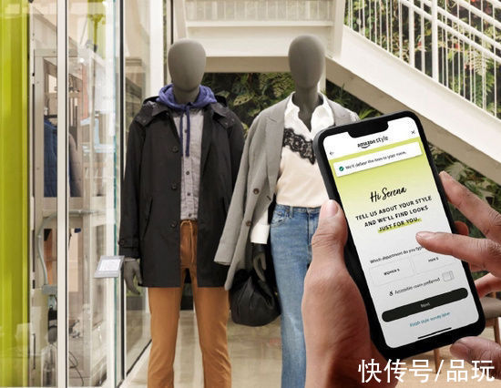 时装店|亚马逊将开设首家时装店：试衣间配触控屏，主打“高科技购物体验”