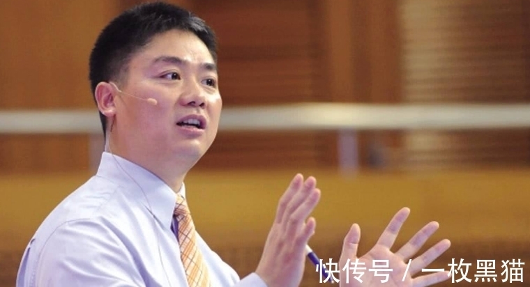 京东|刘强东、马云的争论正式落幕