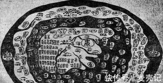 配图!《山海经》丢失三千年的配图找回来了!美国专家:中国古人太厉害