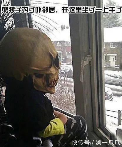 |搞笑GIF:虽然我现在落魄了,但是我也在秋名山跑过夜道