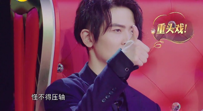 贾乃亮|刘琳夺冠,贾乃亮仅输6票,张含韵屈居季军,郁可唯展现配音天赋