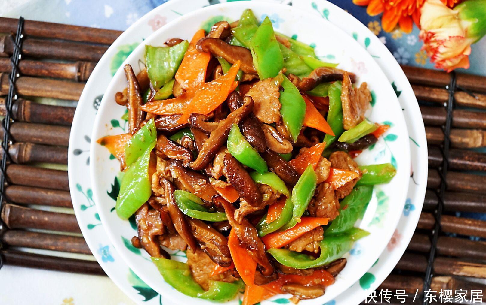 下饭|家常小炒:胡萝卜香菇炒肉,营养均衡制作简单,下饭又快手