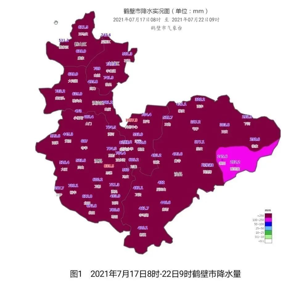 33人遇难8人失踪 河南多地汛情严重 全网搜