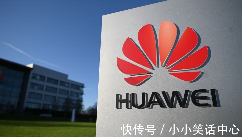 5g|任正非亲自带队，成立“四大军团”，华为要做什么？