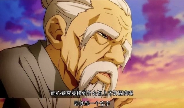 异人|被称为“国漫之光”的《一人之下》,是凭借什么走上神坛的?