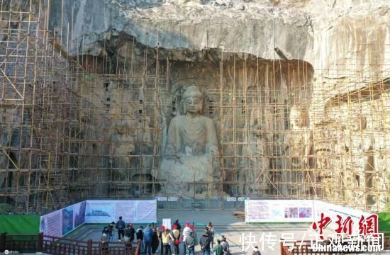 奉先寺@时隔50年，洛阳龙门石窟奉先寺再启大型保护工程