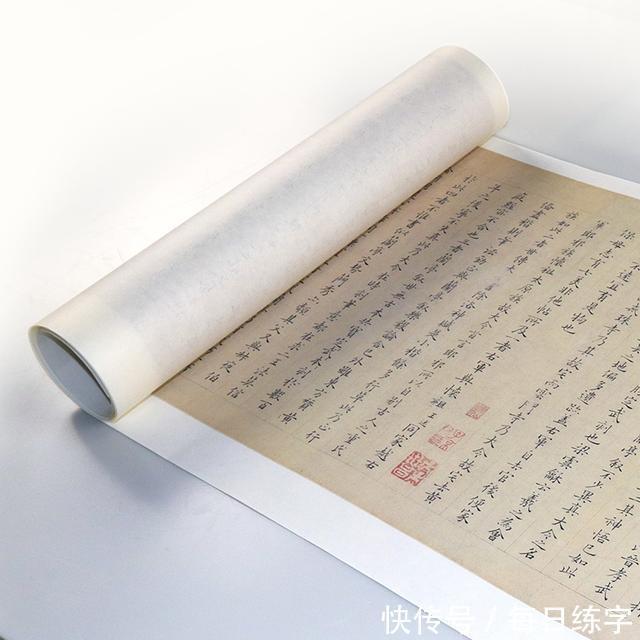  极品|宋朝小楷的极品之作，这么美的字，足以令后人望尘莫及