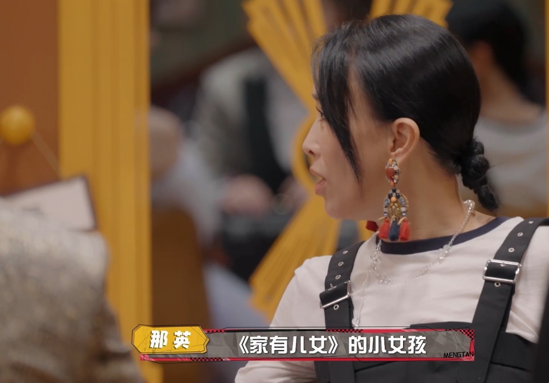 那英向杨紫道歉,说毛阿敏土、示爱蔡国庆遭拒的她又得罪人了