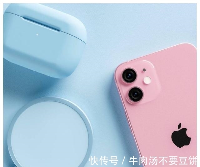 降价|库克妥协，iPhone12大降价，iPhone13售价确定