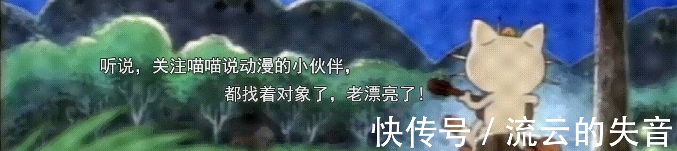 熊大|细数熊出没里让人细思极恐的细节,最后一点会教坏小朋友