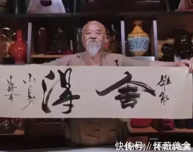 兴趣爱好！李琦书法卖1000元，笔法干净利落，笔墨之间有几分江湖味