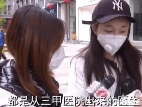 孩子|女子打完溶脂针后才发现怀孕,怒索赔15万元:孩子保不住了
