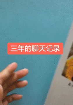 轻松|GIF轻松一刻:妹子这样自娱自乐好吗?