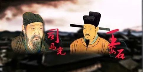 喷子|如何做一个专业的喷子?司马光有话说