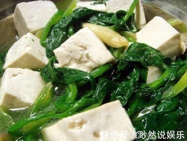 水果|全身疼痛好几年、失眠抑郁,戒掉这些水果和蔬菜全好了