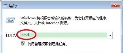 chrome|卸载chrome浏览器的步骤