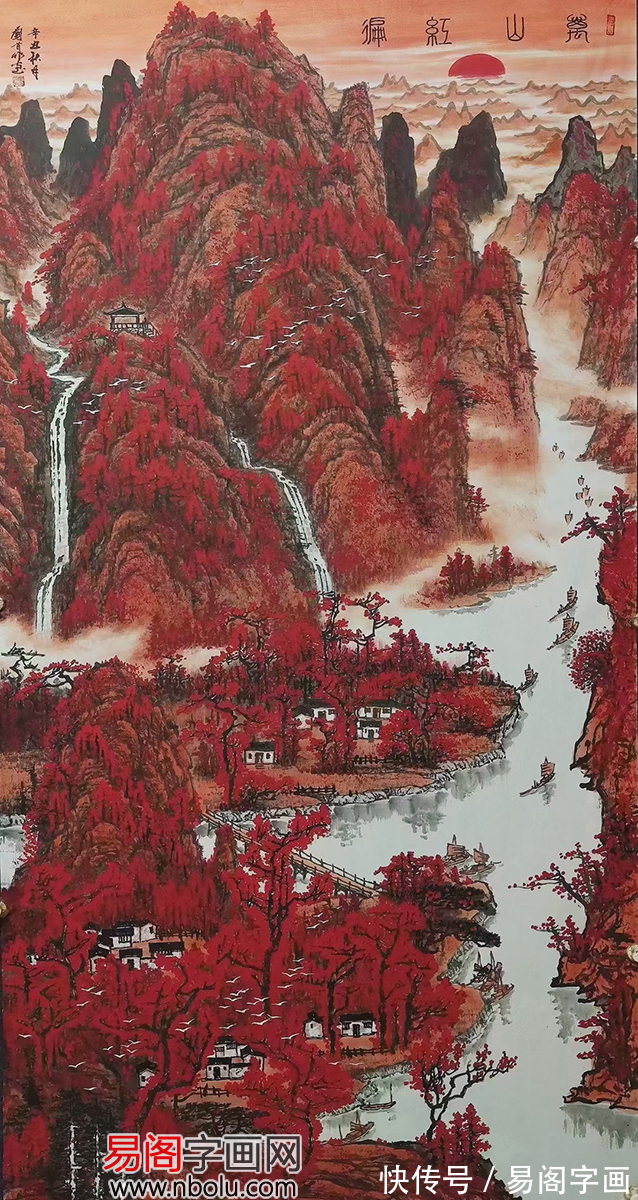 李可染#刘首作:国画泰斗李可染再传弟子 笔墨酣畅自成一格