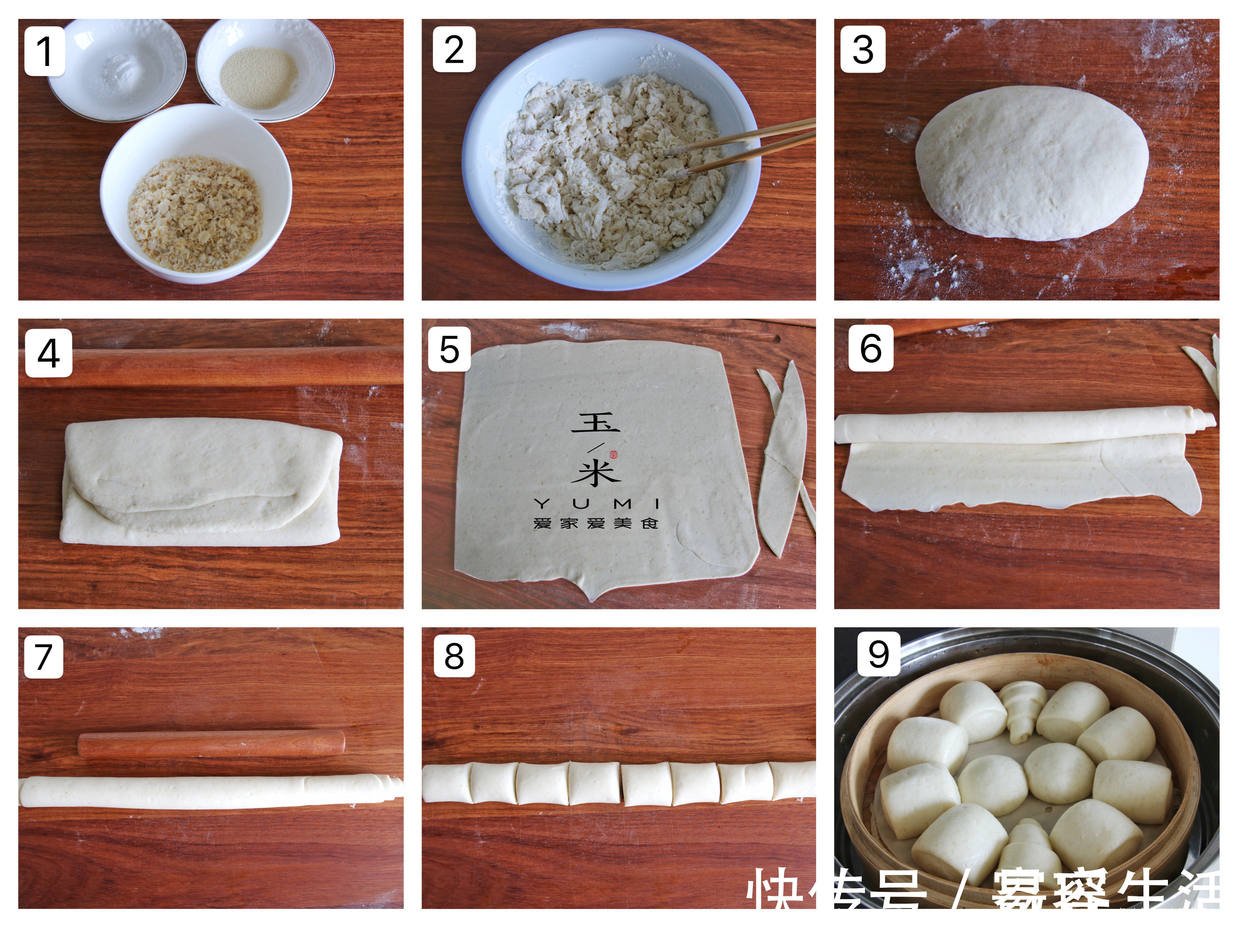 起床|每天5点起床给高一儿子做早餐，网友：确认过了，绝对是亲妈