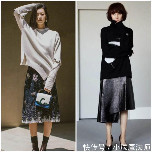 2020年最时髦的穿搭方式,“毛衣+裙子”优雅又温柔,早穿早美