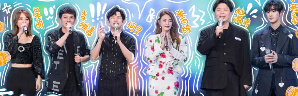 向往的生活|《快本》最新预告，和《向往的生活》梦幻联动，收视负负得正？