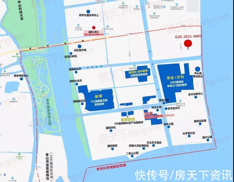 国际五星级酒店|中山今年首宗商业地块！马鞍岛223.8亩地11.7亿起拍！要建280米超高层和国际五星级酒店