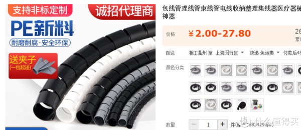 桌面空间|拒绝呆板,我也谈一谈,如何打造灵活多变又舒适安逸的桌面空间