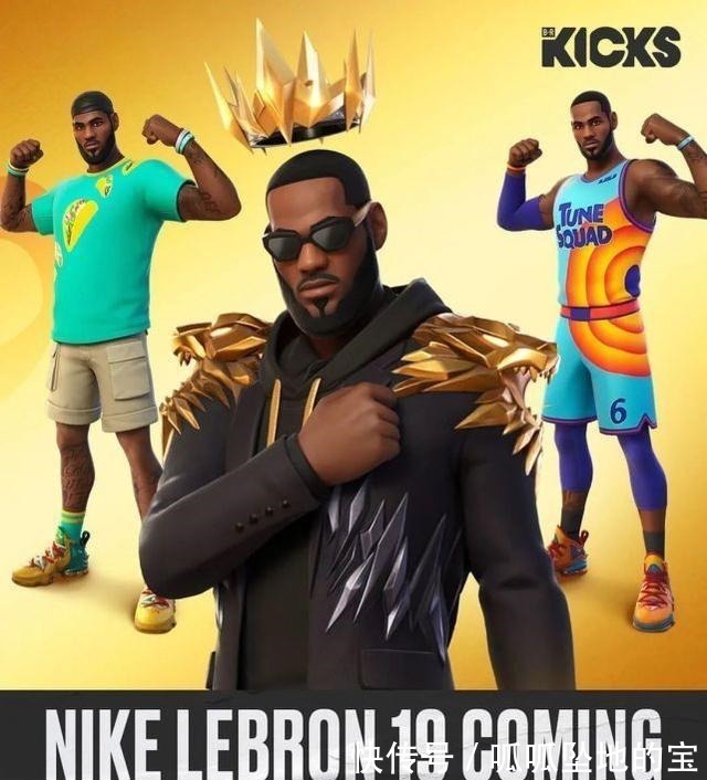 空中大灌篮 LeBron19配置曝光！鞋底气垫超科幻，《空中大灌篮》配色亮眼！