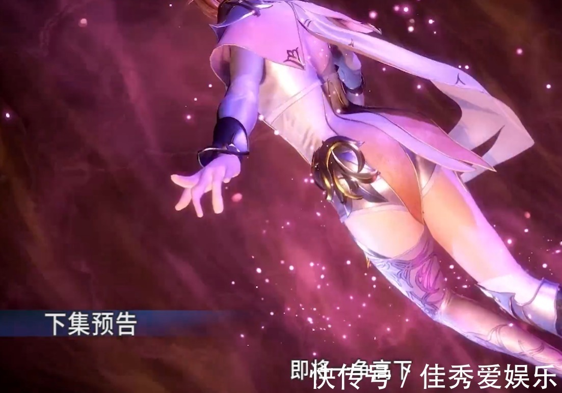 戴维斯|斗罗大陆玉天恒比赛前,唐三为何说他不配当对手原因很简单