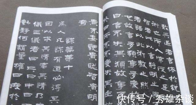 苏秦#生活中,这一种思维对我们太重要,若用得好,很多事情将事半功倍