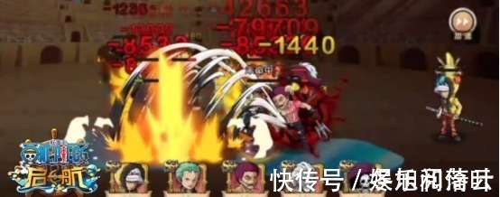 人人果实|海贼王三颗最特殊的恶魔果实,非自然系能元素化,还差点打死皇级