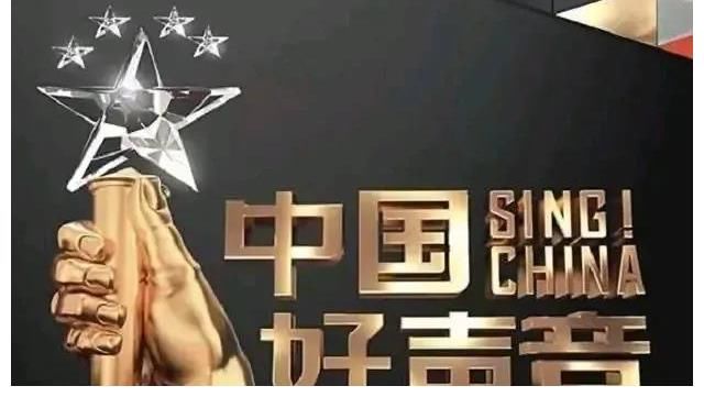 开场秀|持续输出好声音的《中国好声音》，第十季首播时间已定？