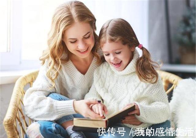 数学|数学考试只错一题老师却判0分,孩子崩溃,宝妈:老师教育得好