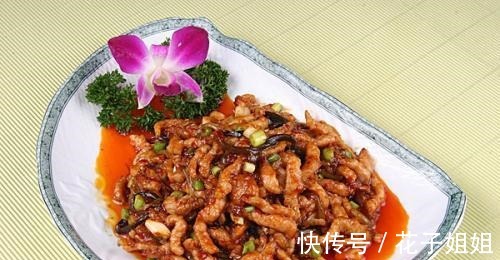 豆腐片|鱼香肉丝怎么烧！