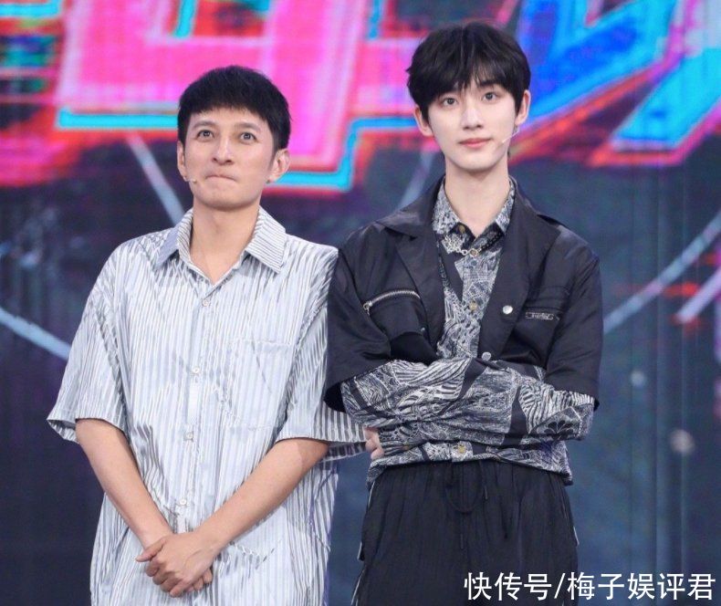 观众|观众抵制丁程鑫加入《快本》：快乐家族只认5个人