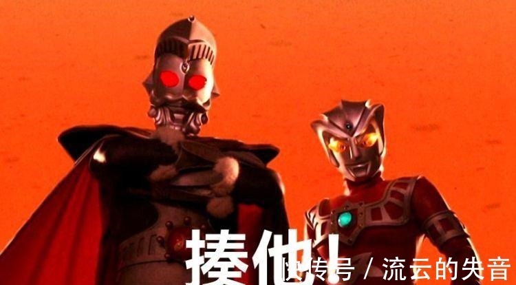 奧特曼|奧特曼四支特殊的地球防衛隊,勝利隊全員解散,還有一支被怪獸團滅!