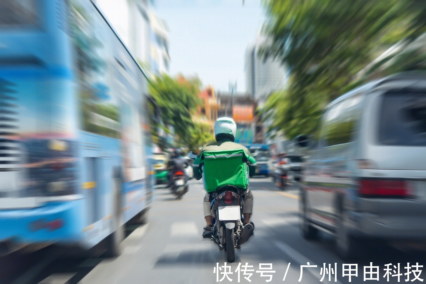 【跑腿APP】一键为您解决生活难题