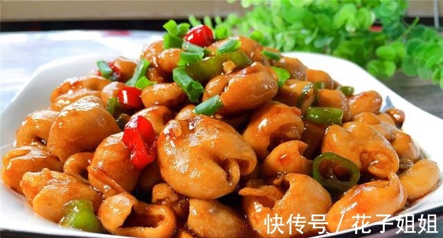 红辣椒|香辣过瘾的辣炒肥肠,越辣越想吃,开胃下酒又下饭,美味嘎嘎香!