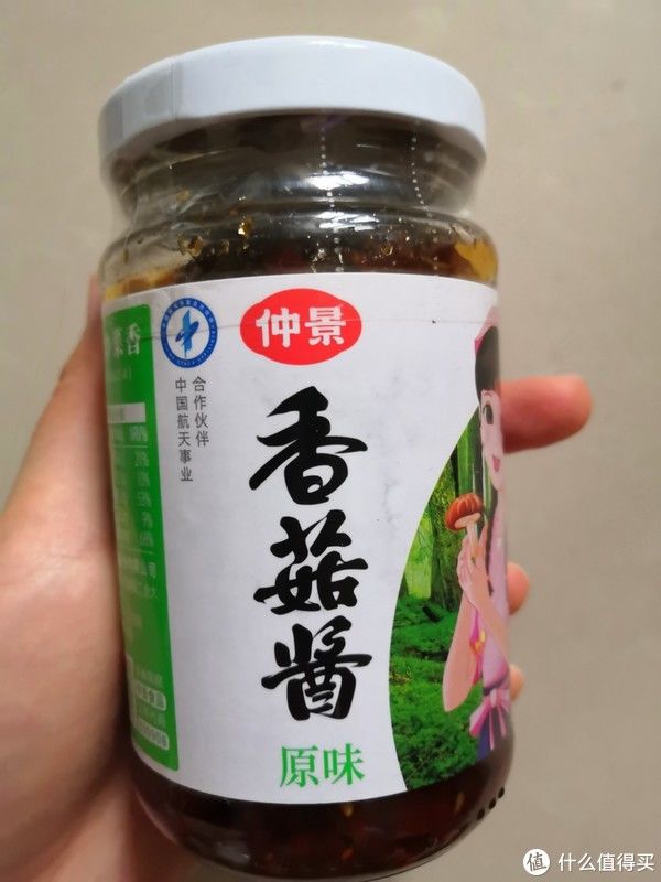 辣酱|神级拌饭酱!我心目中最好吃的10款拌饭酱