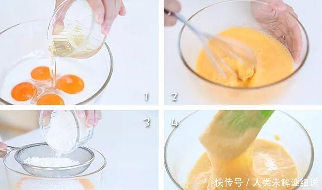 你别瞎捣鼓面粉了!照这个方子做的电饭锅蛋糕,才能称霸朋友圈