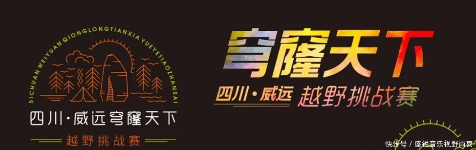 图片|一分钟学会使用肌效贴(图片+视频教程)