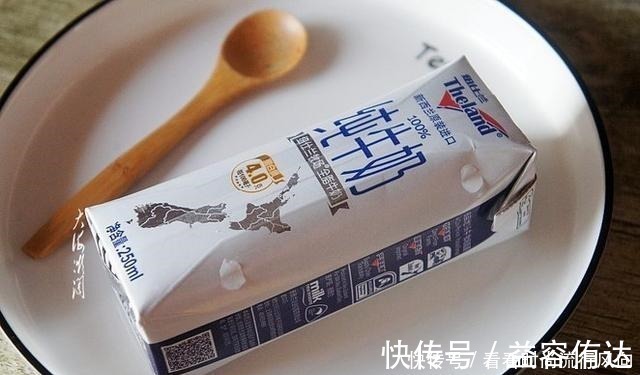 开塞露|它是“通便果”,清肠刮油排宿便,比开塞露要好,屡试不爽