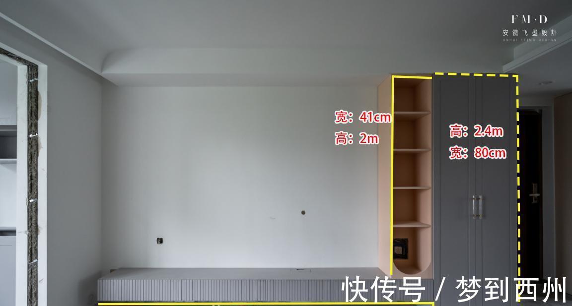 半包|又是一家精装房改造，113㎡半包14万，改变的是未来几十年的享受