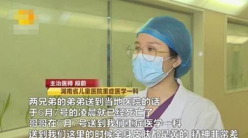 医生|一家四口吃完饭,2岁弟弟和3岁哥哥相继身亡,医生说出原因太揪心