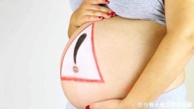 羊水|如何判断孕妇是否快生了3个分娩征兆孕妈要记牢,别傻等预产期