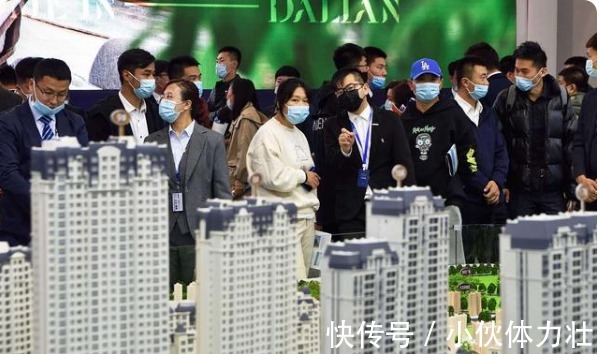 购房|银行若全面暂停房贷,购房者只允许全款买房,房价还会继续上涨吗