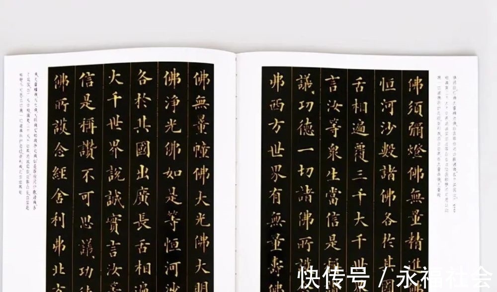 楷书#林则徐书法：“馆阁体”中的精品，融汇颜、柳、欧精髓，端庄大气！