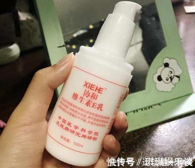 护肤品|被大牌“欺负”的老牌国货护肤品包装虽不起眼，却个个有真本事